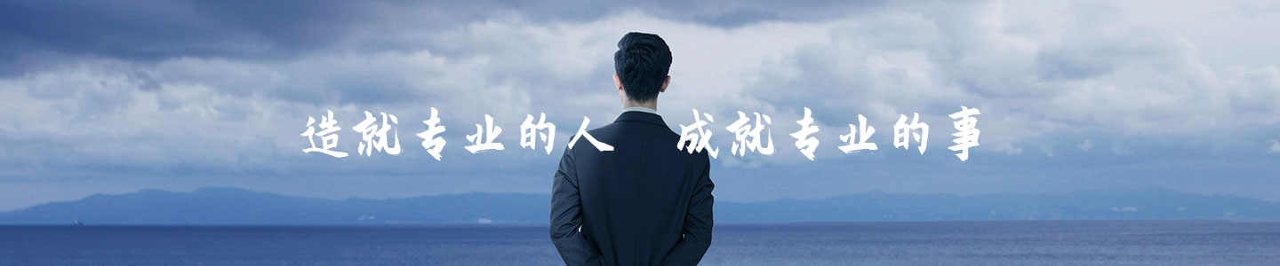 ��������(�й���)���޹�˾����