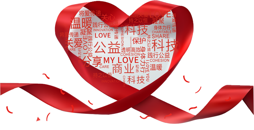 ��������(�й���)���޹�˾����