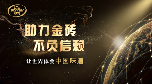 首页- 不朽情缘电子游戏官网