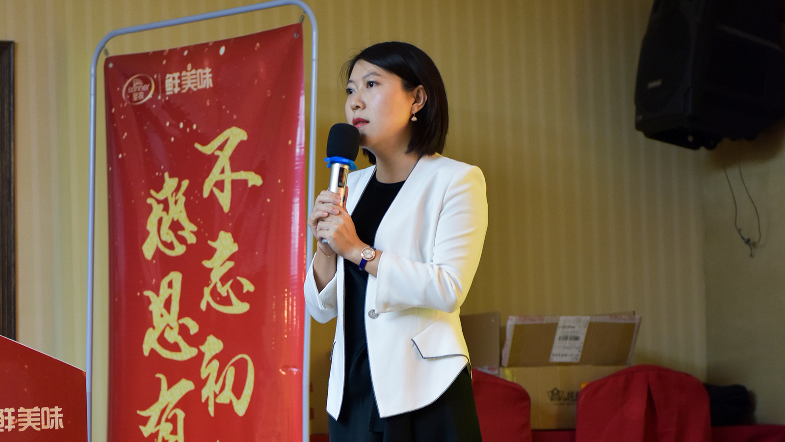首页- 不朽情缘电子游戏官网