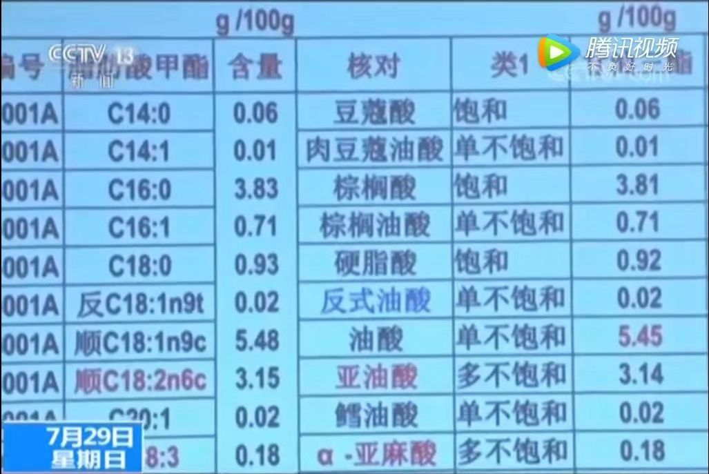 20181103135742 首页- 不朽情缘电子游戏官网