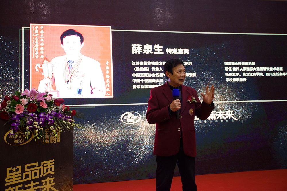 首页- 不朽情缘电子游戏官网