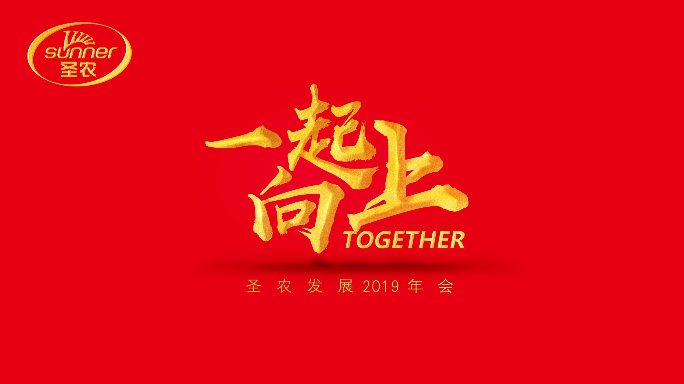 20190128150636 首页- 不朽情缘电子游戏官网