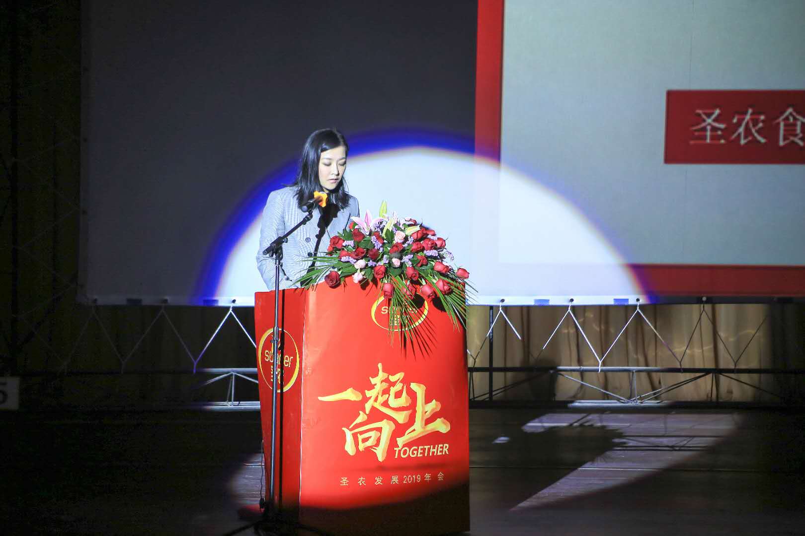 20190128150706 首页- 不朽情缘电子游戏官网
