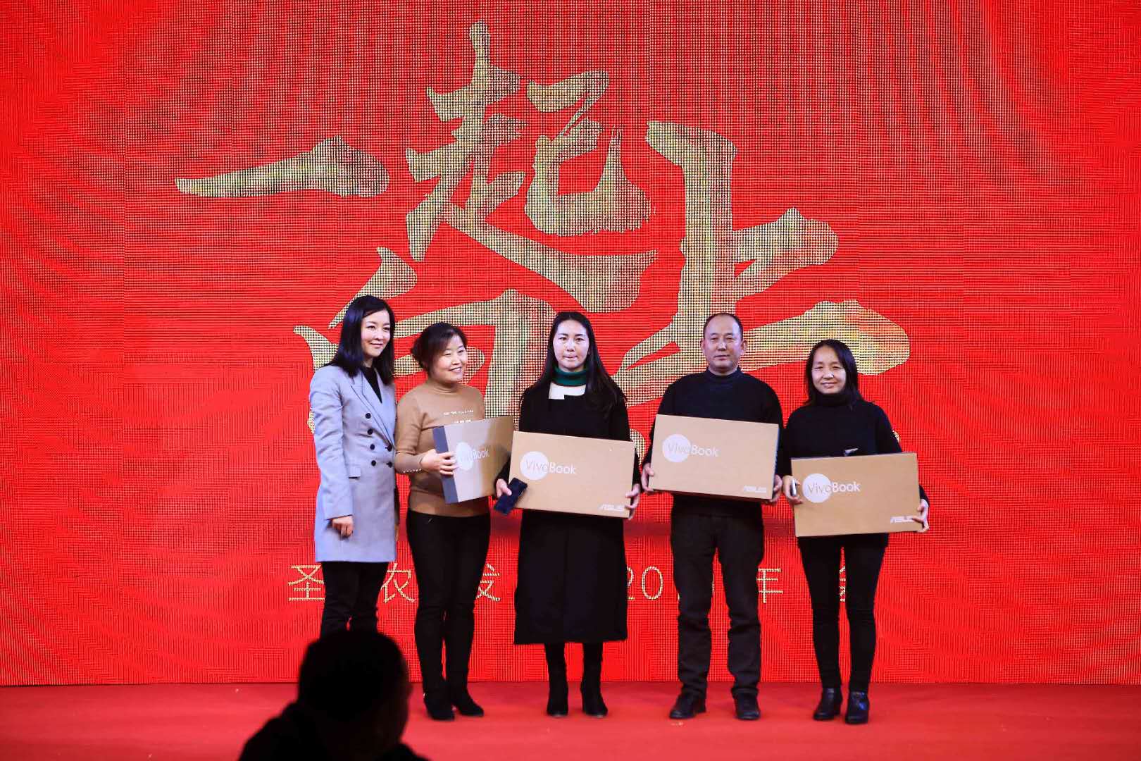 20190128151601 首页- 不朽情缘电子游戏官网