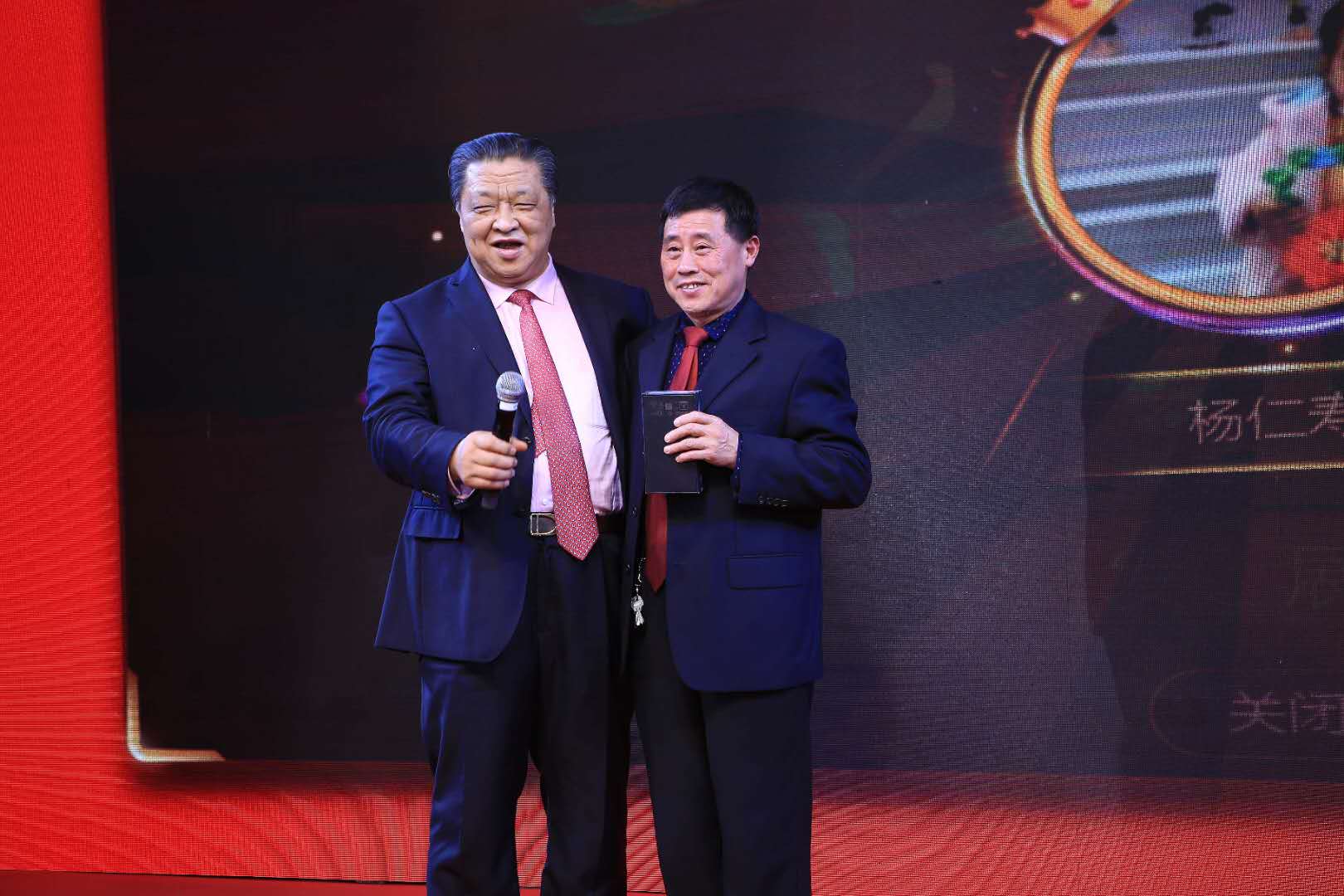 20190128151651 首页- 不朽情缘电子游戏官网