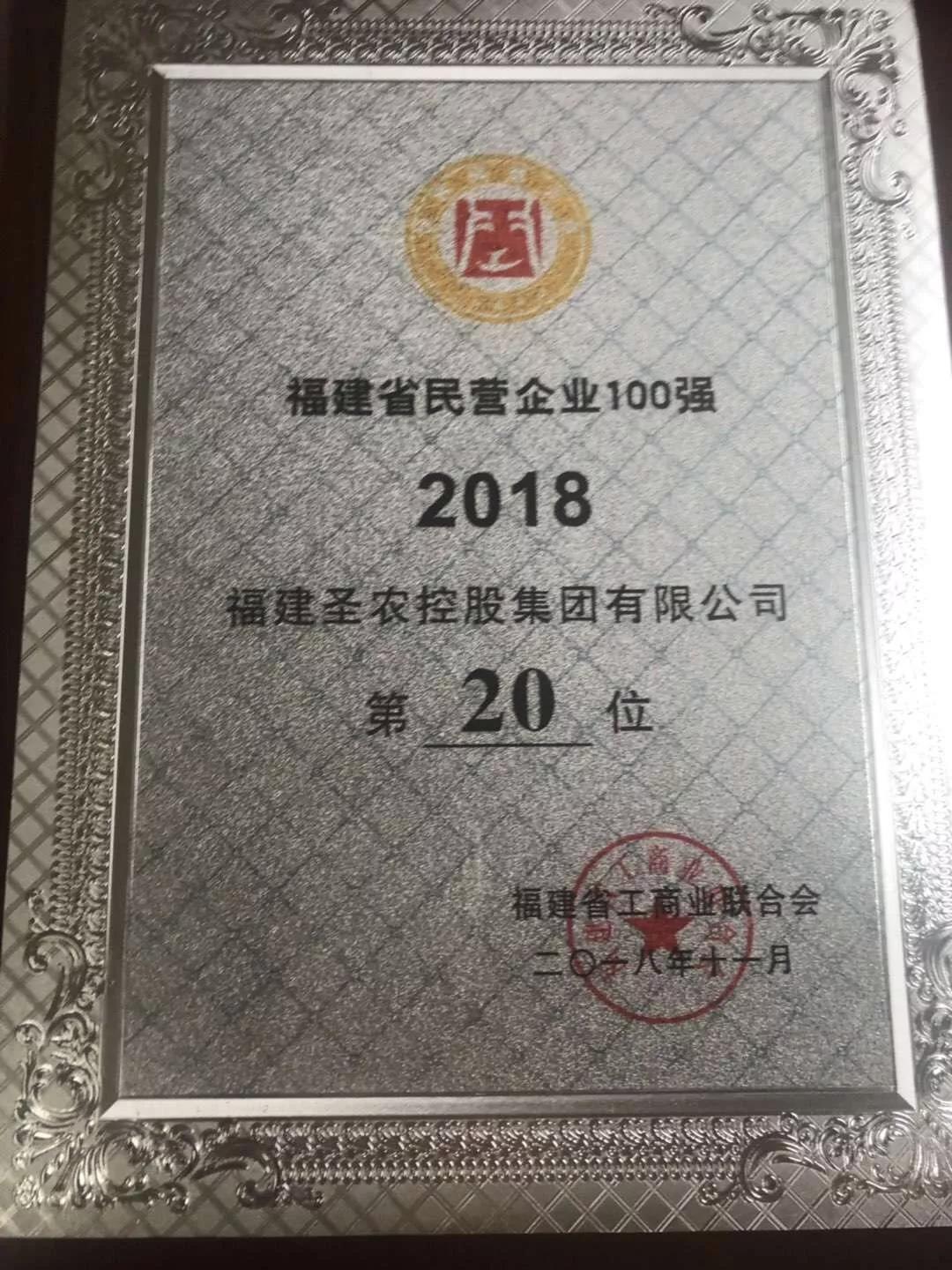 20190211144055 首页- 不朽情缘电子游戏官网