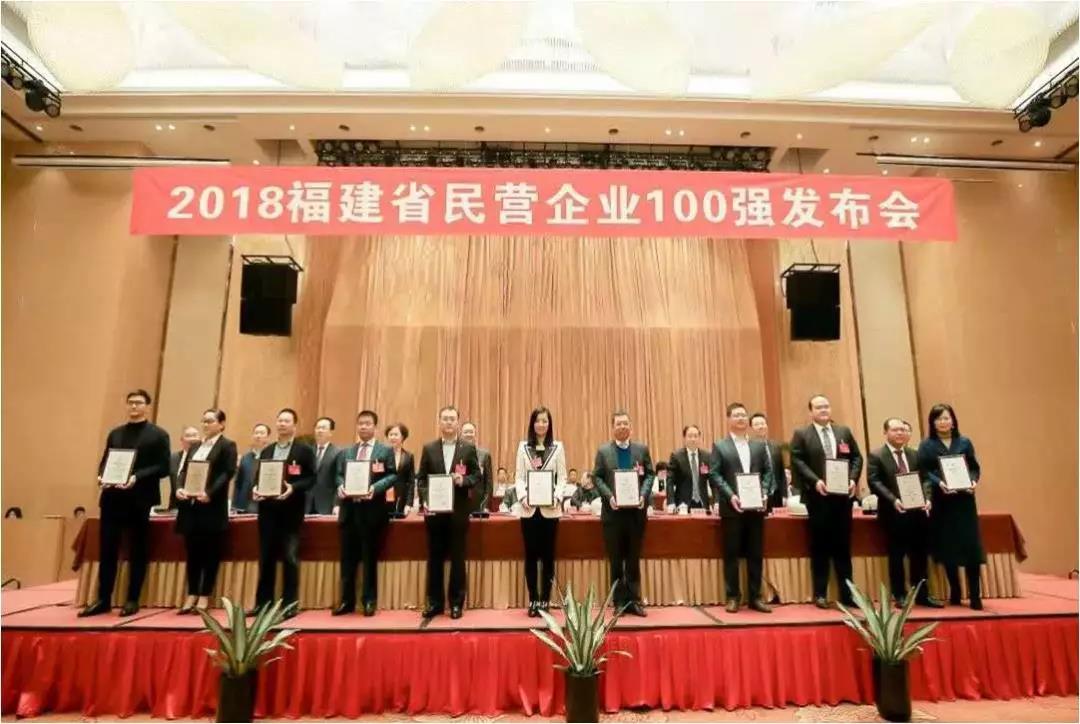 20190211144212 首页- 不朽情缘电子游戏官网