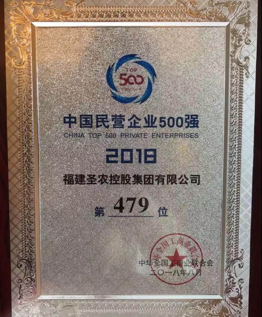20190211144817 首页- 不朽情缘电子游戏官网