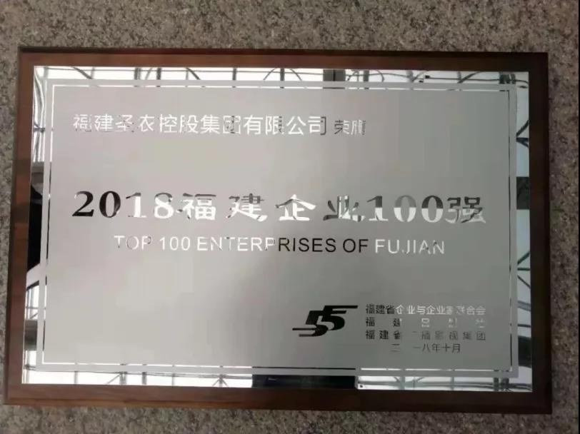 20190211144850 首页- 不朽情缘电子游戏官网