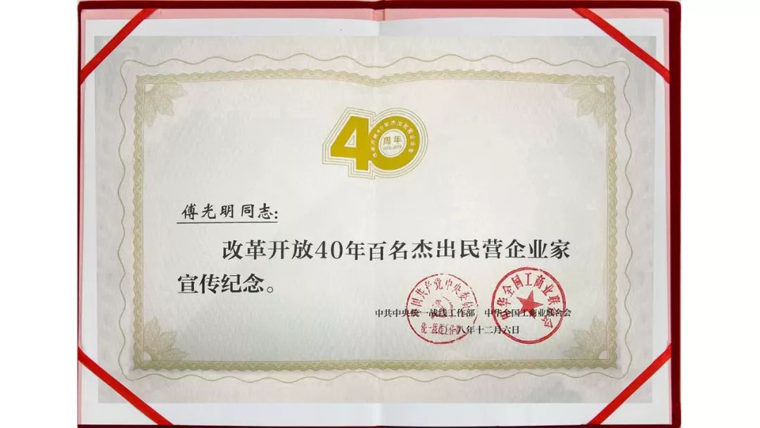 20190211145153 首页- 不朽情缘电子游戏官网