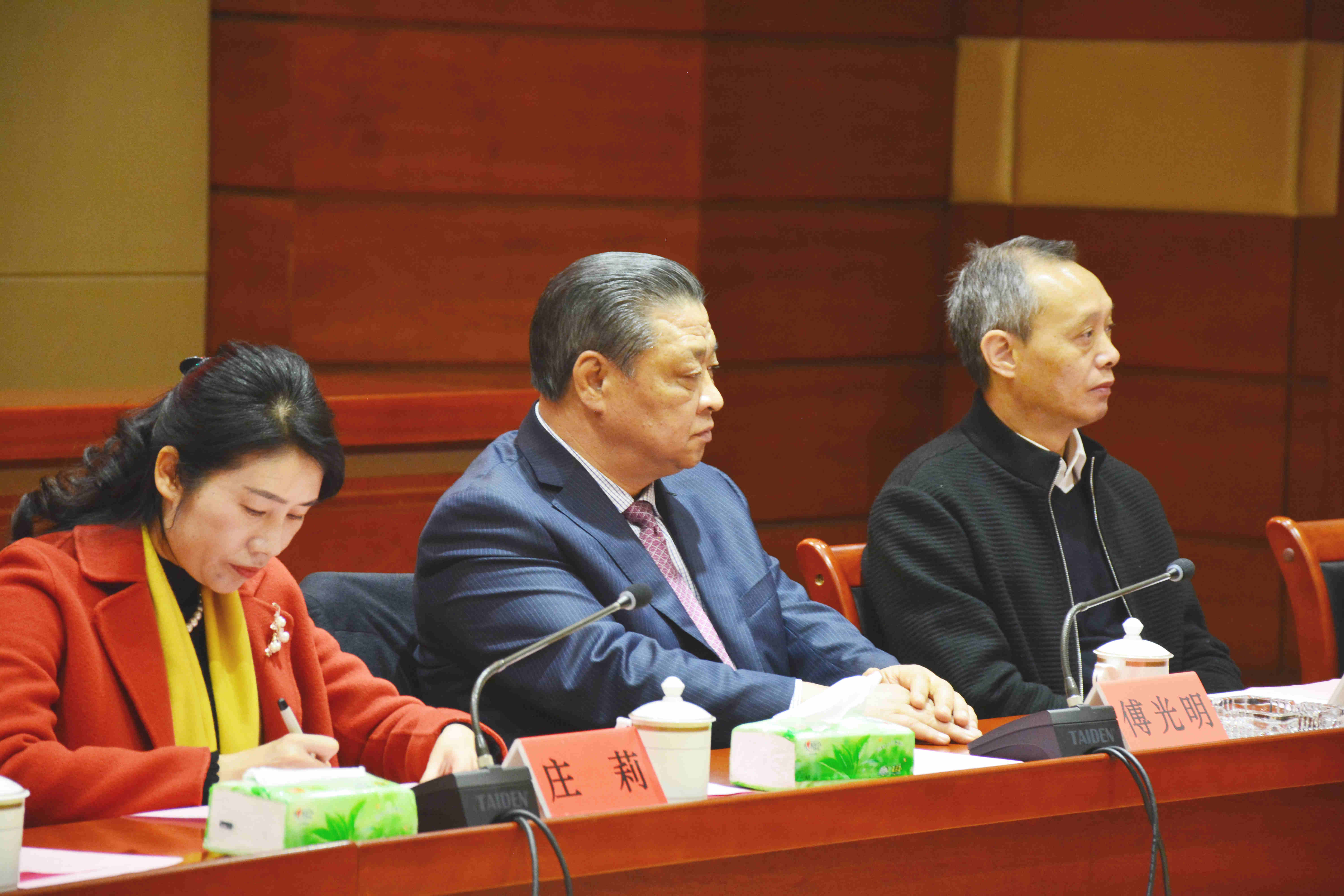 首页- 不朽情缘电子游戏官网