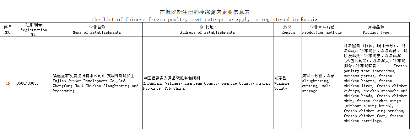 20190301100718 首页- 不朽情缘电子游戏官网