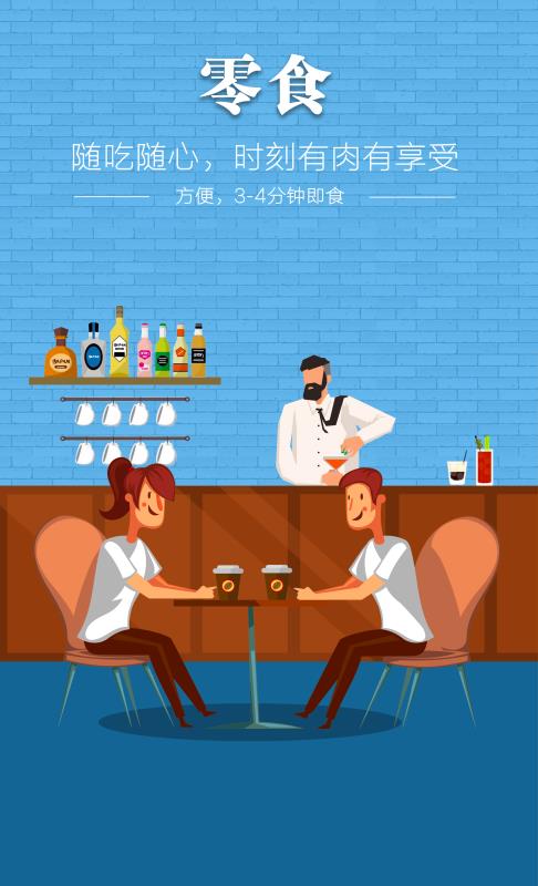 20190314185849 首页- 不朽情缘电子游戏官网