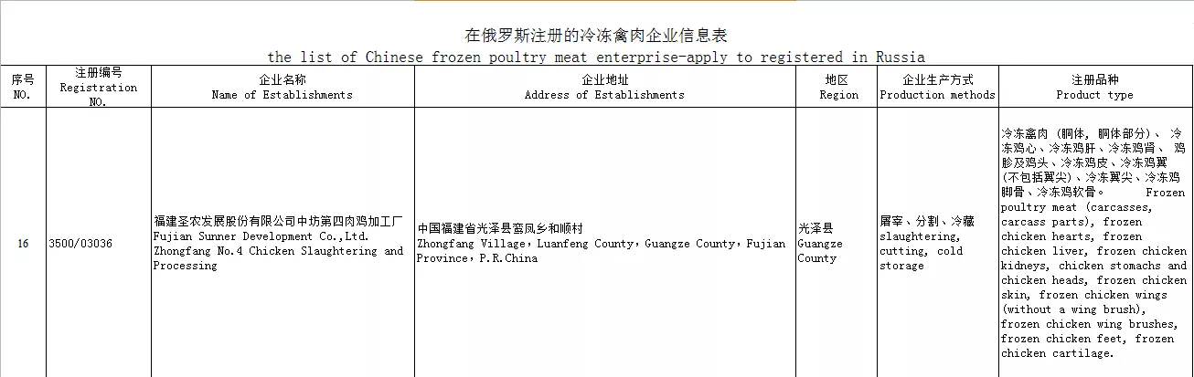 20190314191835 首页- 不朽情缘电子游戏官网