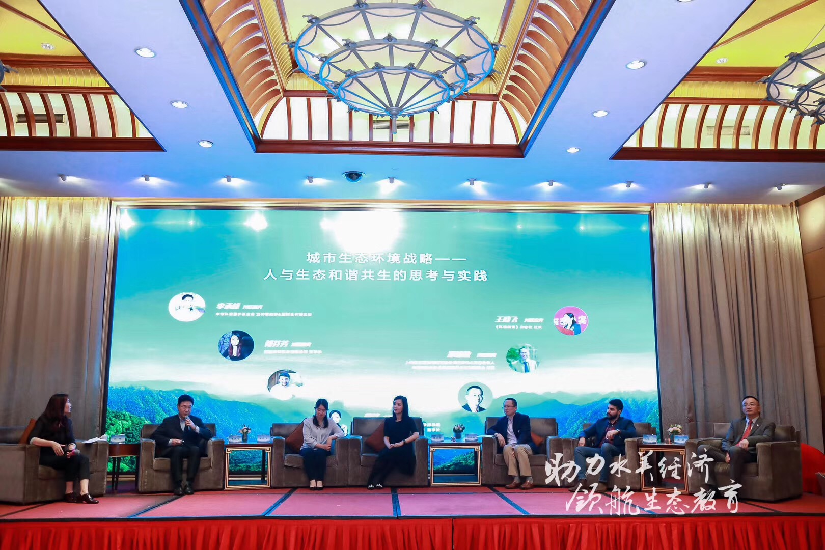 首页- 不朽情缘电子游戏官网