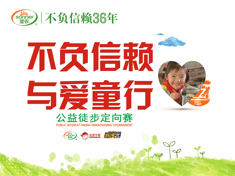 首页- 不朽情缘电子游戏官网