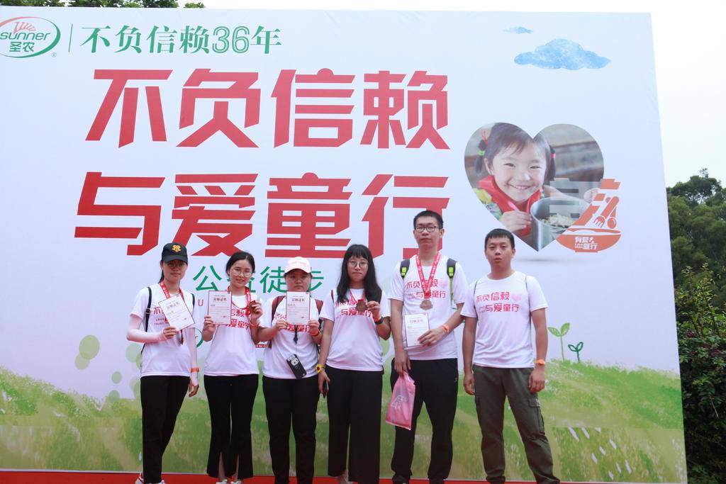首页- 不朽情缘电子游戏官网