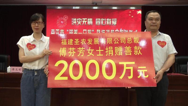 首页- 不朽情缘电子游戏官网