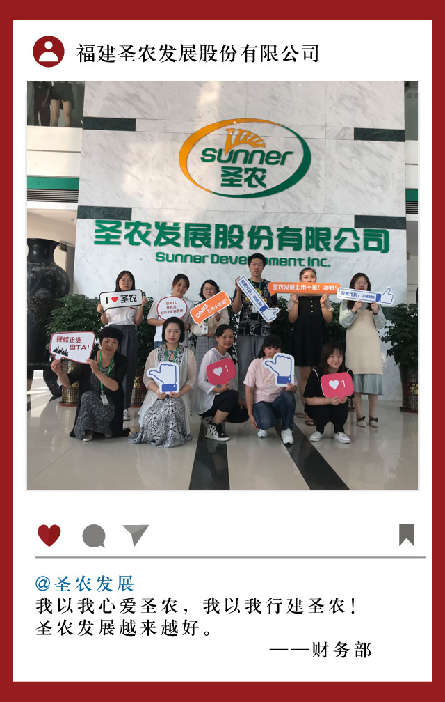首页- 不朽情缘电子游戏官网