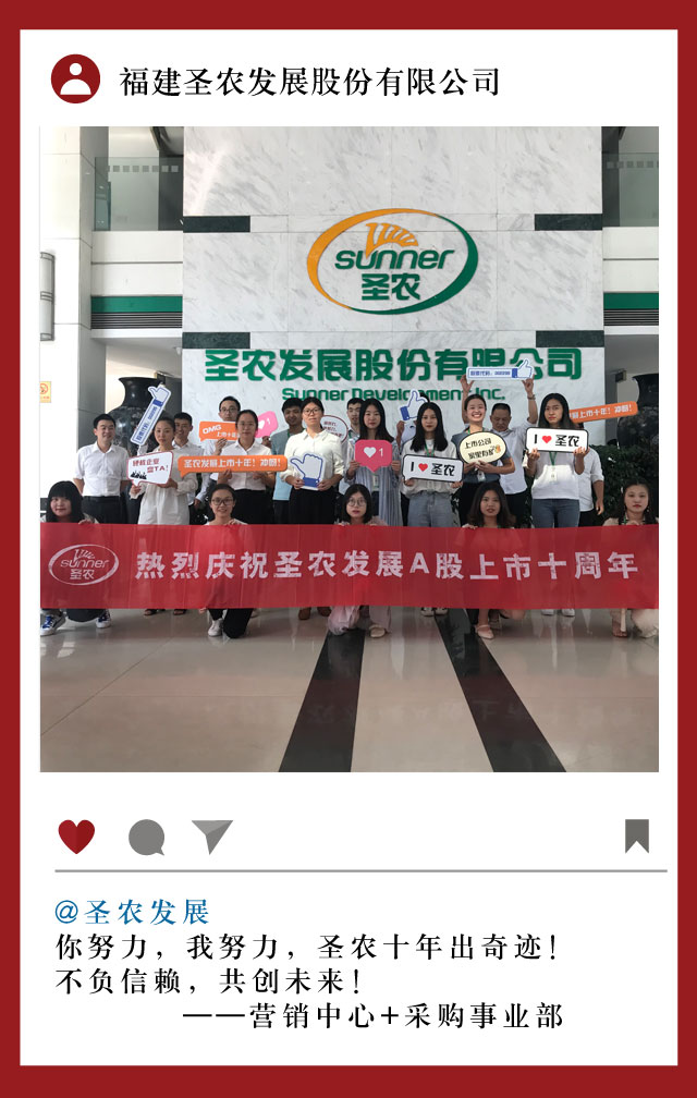 首页- 不朽情缘电子游戏官网