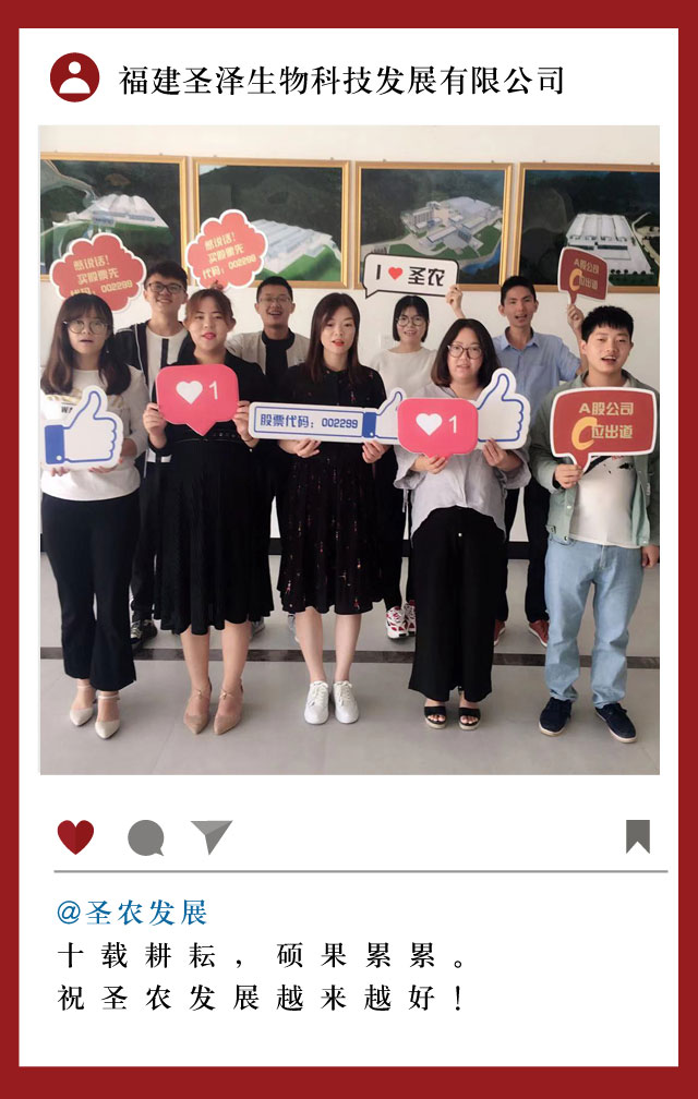 首页- 不朽情缘电子游戏官网