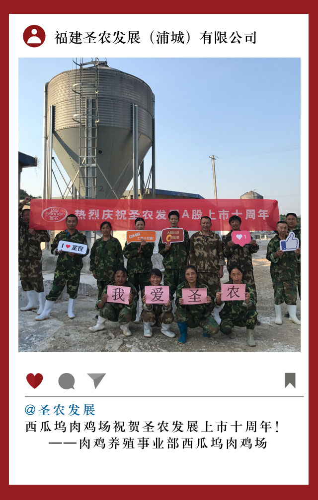 首页- 不朽情缘电子游戏官网