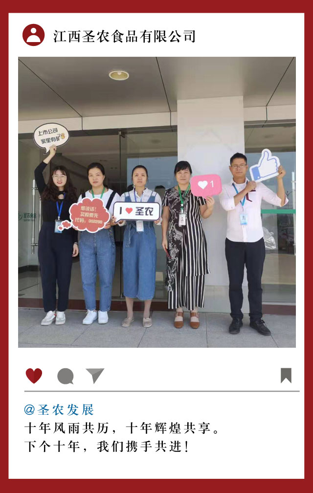 首页- 不朽情缘电子游戏官网
