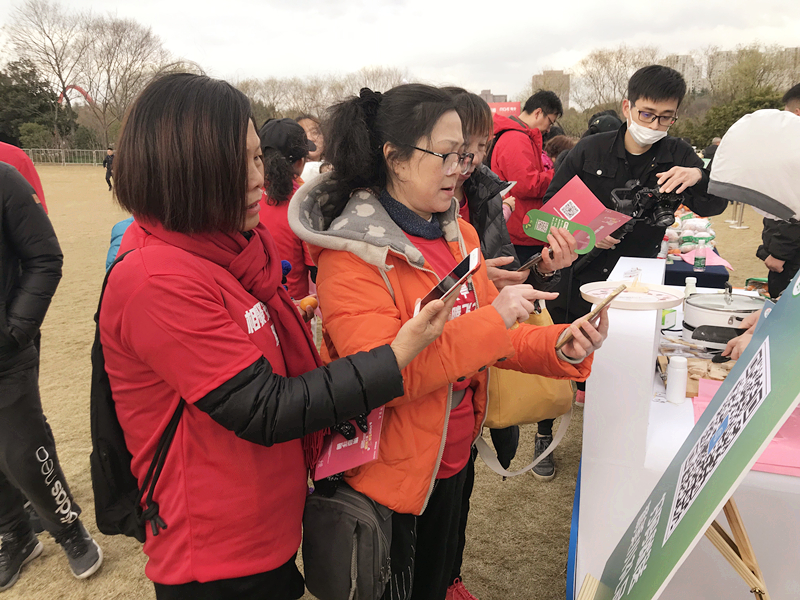 首页- 不朽情缘电子游戏官网