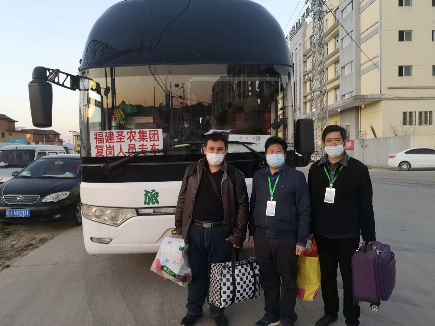 20200221085225 首页- 不朽情缘电子游戏官网