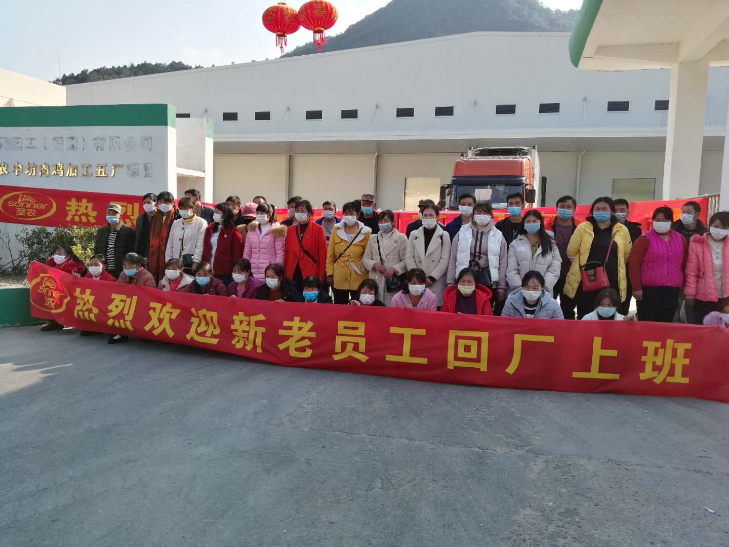 20200226172031 首页- 䏿œ½æƒ…ç¼˜ç”µåæ¸¸æˆå®˜ç½‘