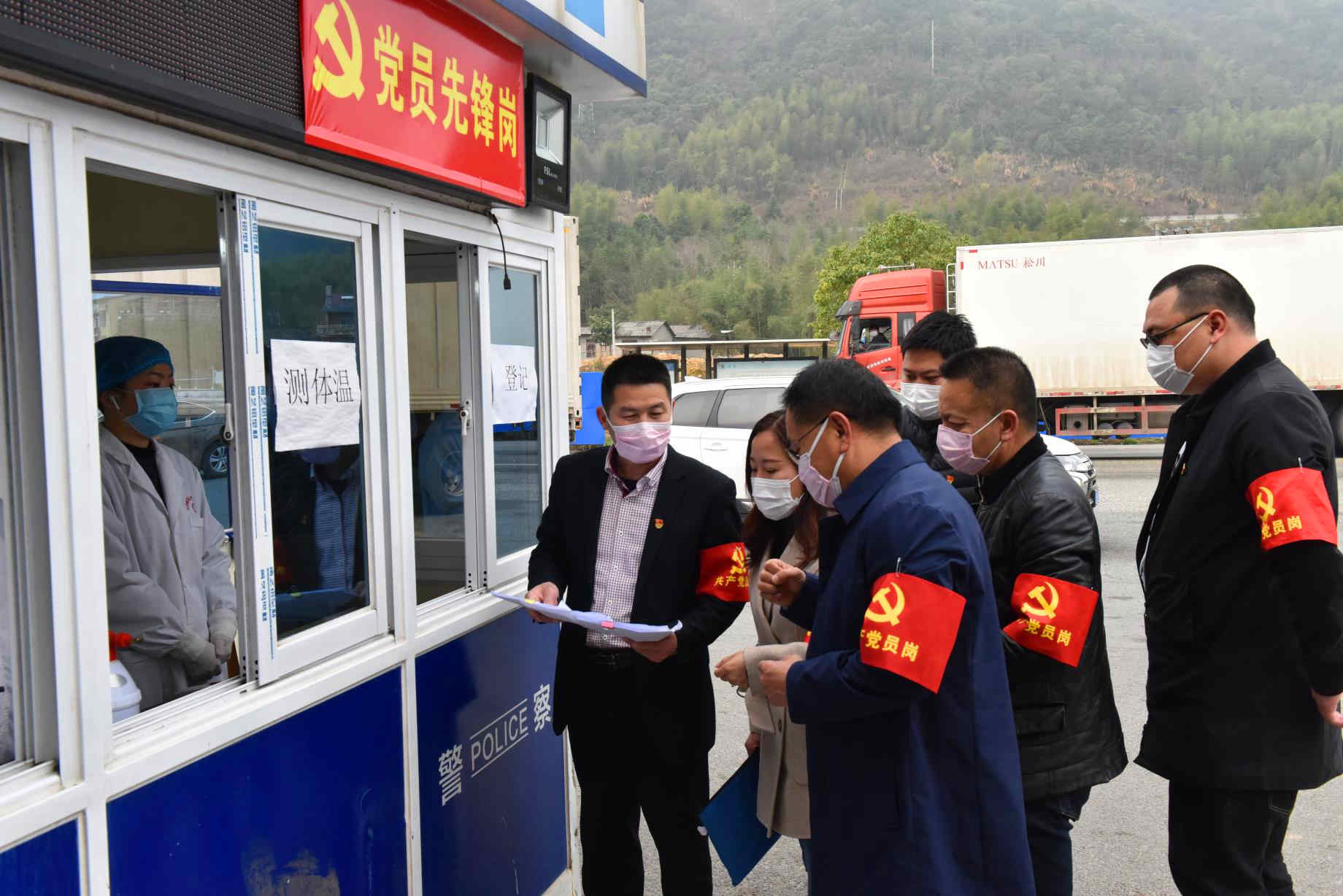 首页- 不朽情缘电子游戏官网