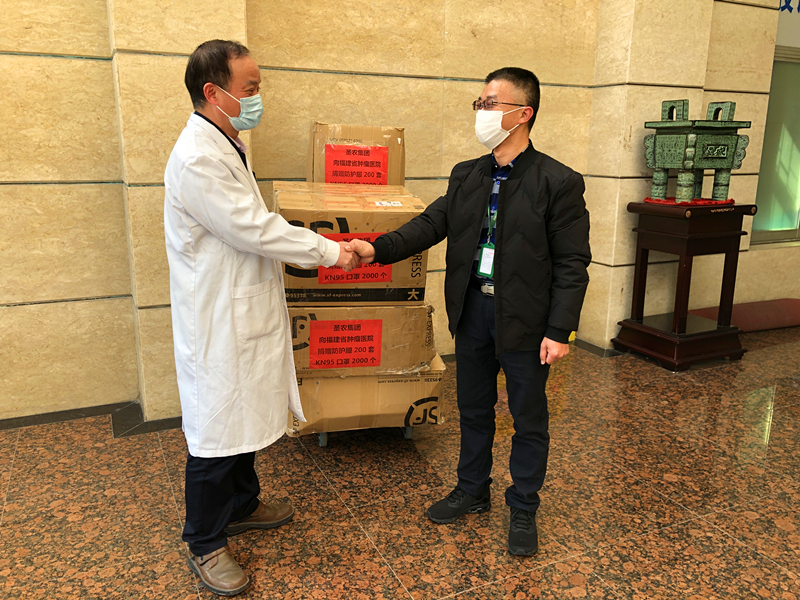 首页- 不朽情缘电子游戏官网
