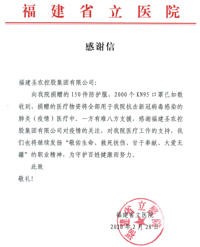 首页- 不朽情缘电子游戏官网