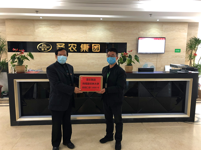 首页- 不朽情缘电子游戏官网
