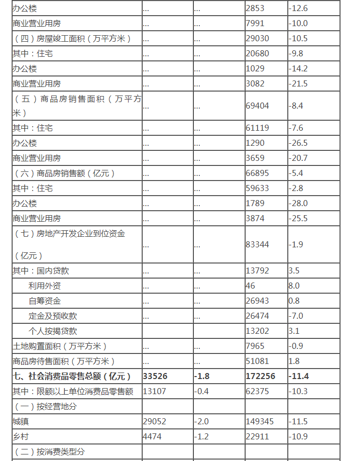 首页- 不朽情缘电子游戏官网