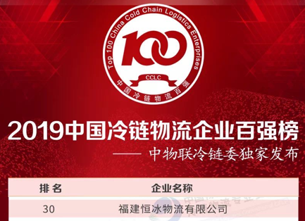 首页- 不朽情缘电子游戏官网