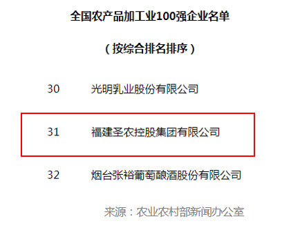 20200909123728 首页- 不朽情缘电子游戏官网