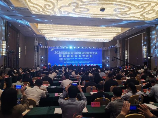 首页- 不朽情缘电子游戏官网