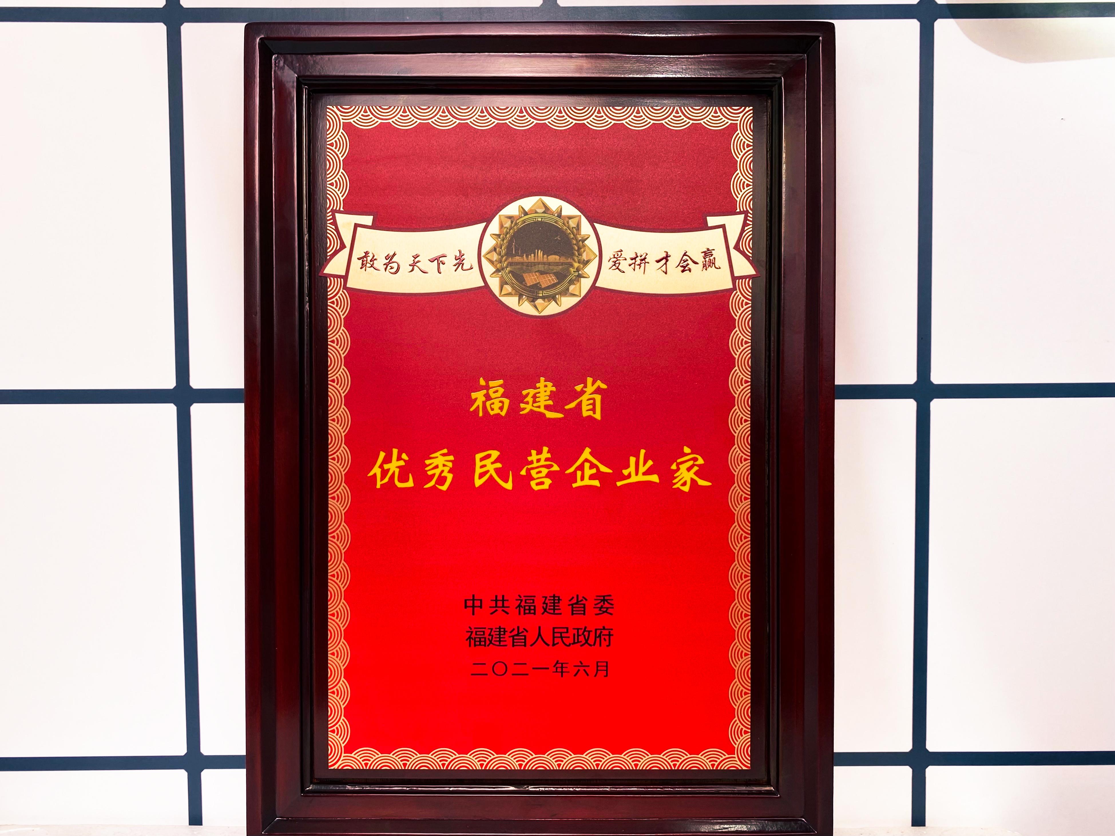 首页- 不朽情缘电子游戏官网