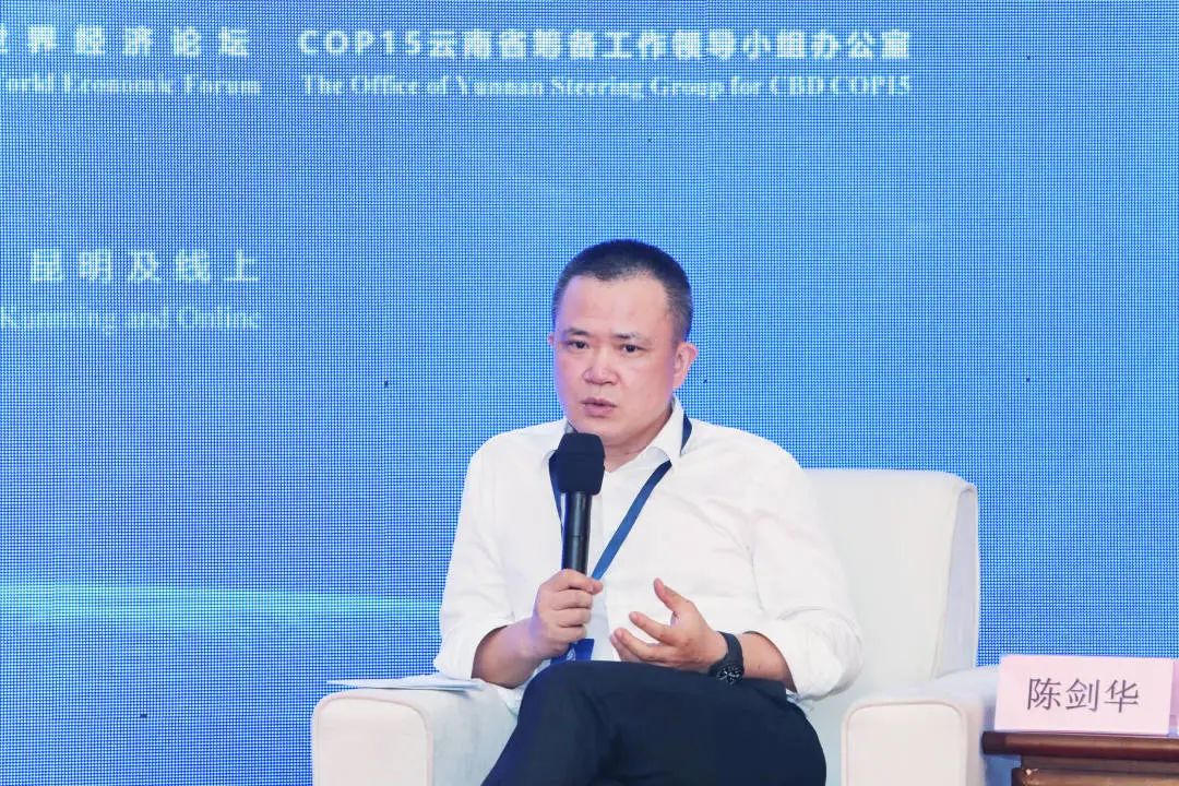 首页- 不朽情缘电子游戏官网