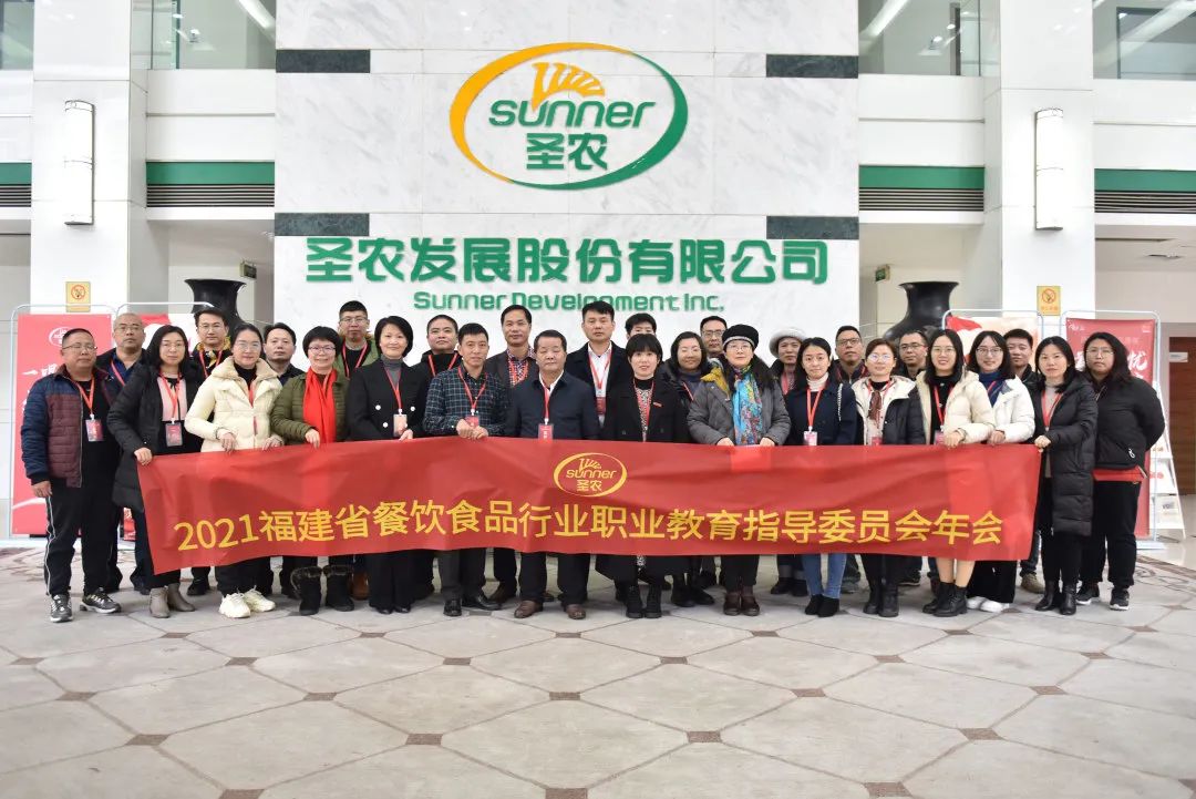 首页- 不朽情缘电子游戏官网