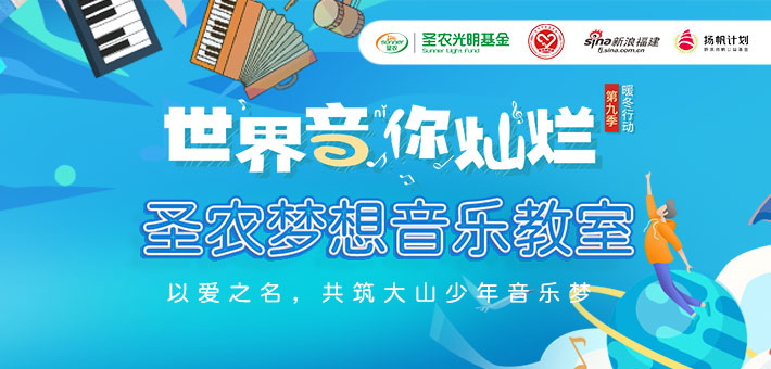 首页- 不朽情缘电子游戏官网