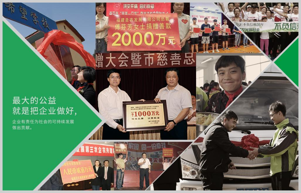 首页- 不朽情缘电子游戏官网