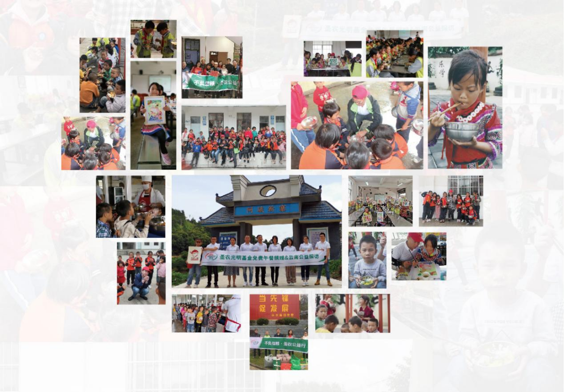 首页- 不朽情缘电子游戏官网