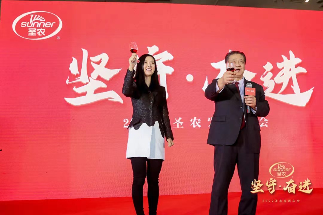 首页- 不朽情缘电子游戏官网