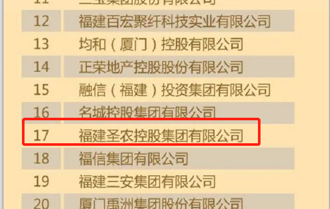 首页- 不朽情缘电子游戏官网