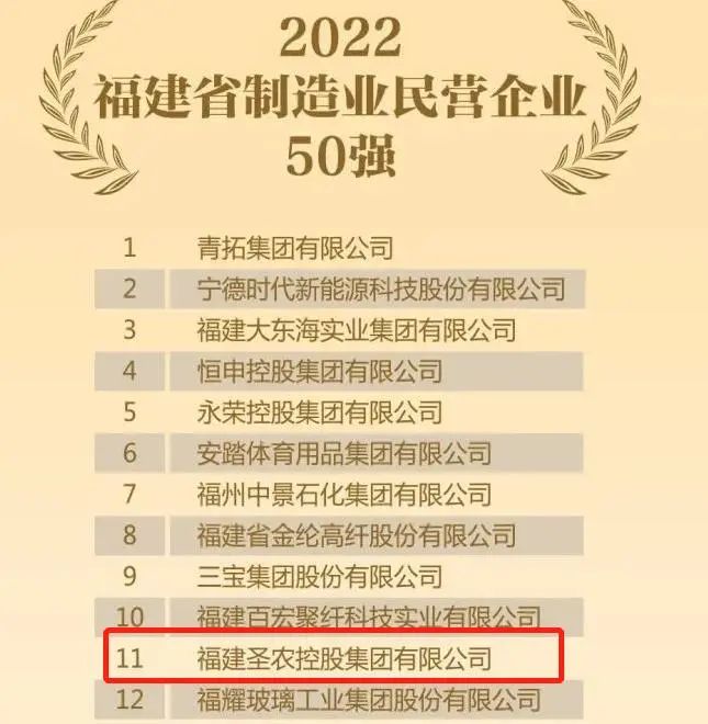 首页- 不朽情缘电子游戏官网