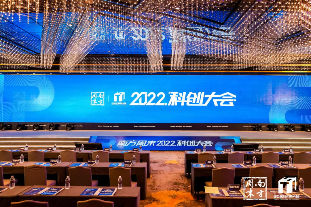 首页- 不朽情缘电子游戏官网