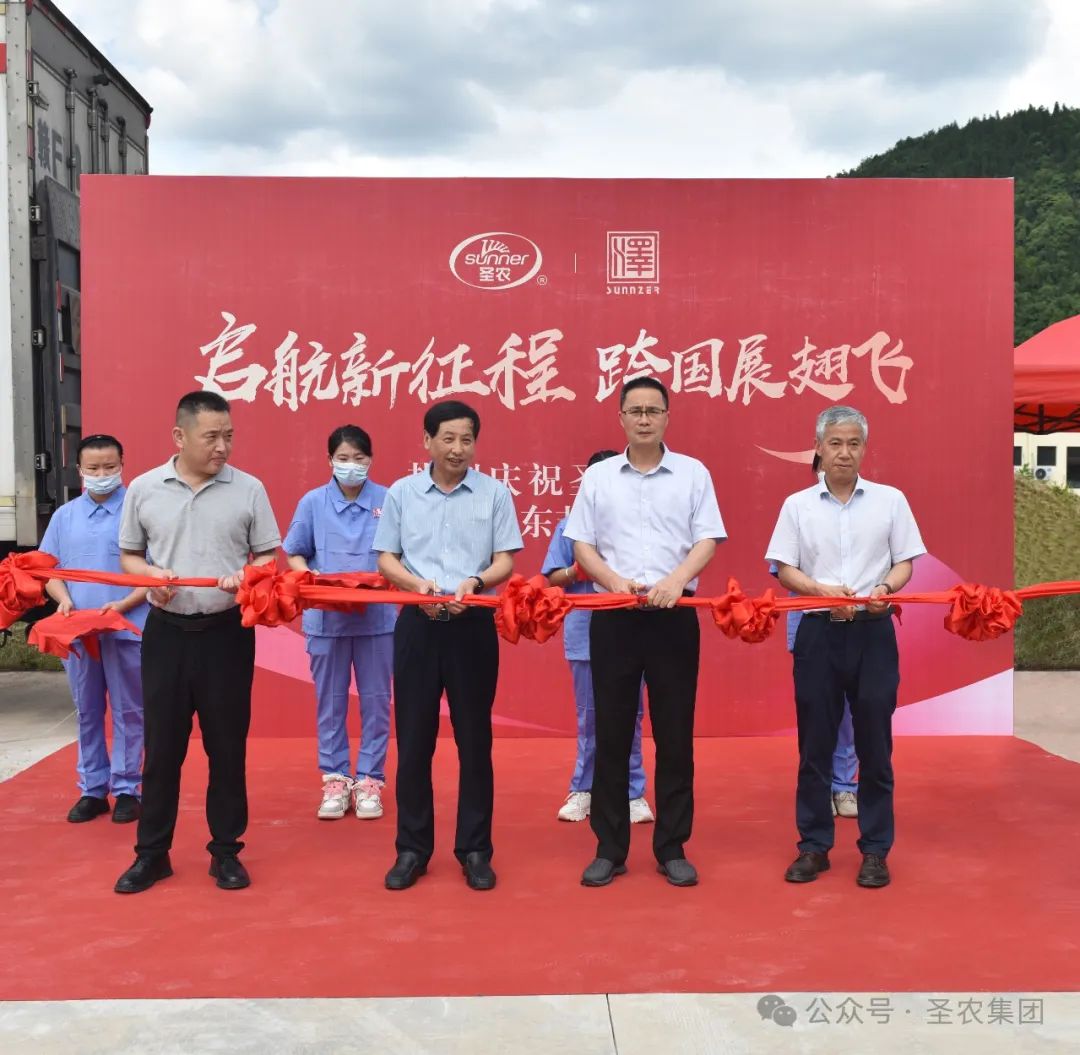 首页- 不朽情缘电子游戏官网